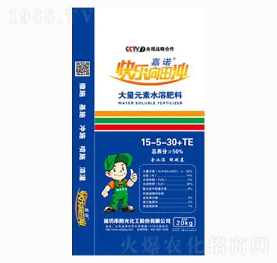 ����Ԫ��ˮ�ܷ�15-5-30+TE-ꖹ⻯��