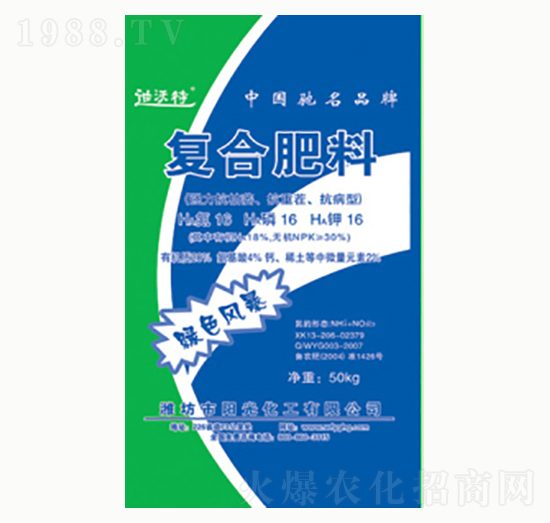 ��(f��)�Ϸ��ϣ���(qi��ng)������ή�����ز��������ͣ�-ꖹ⻯��