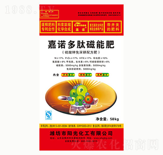 ���Z���Ĵ��ܷ�-ꖹ⻯��