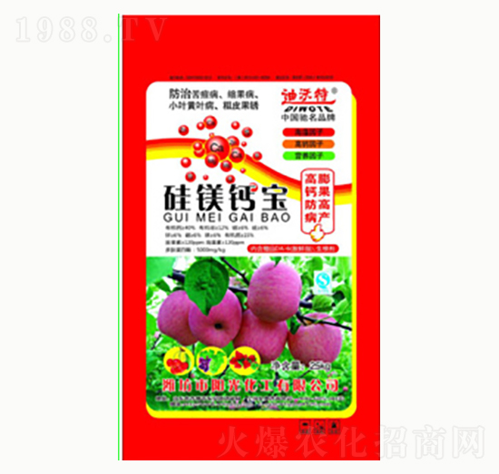 ���V�}��-�(y��ng)�⻯��