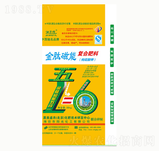 ���Ĵ��܏�(f��)�Ϸ��ϣ�������⛣�-�(y��ng)�⻯��