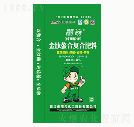 �������ϏͺϷ���25-5-12-ꖹ⻯��