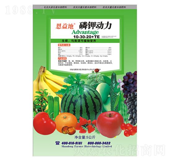 ��⛄�(d��ng)��10-30-20+TE-�r(n��ng)��