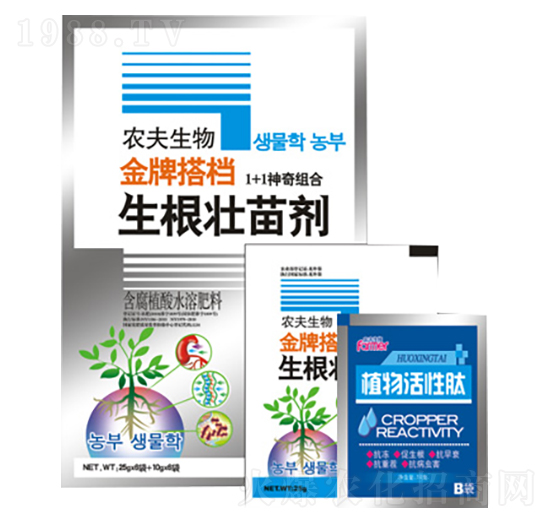 �������焩+ֲ�������-�r(n��ng)��