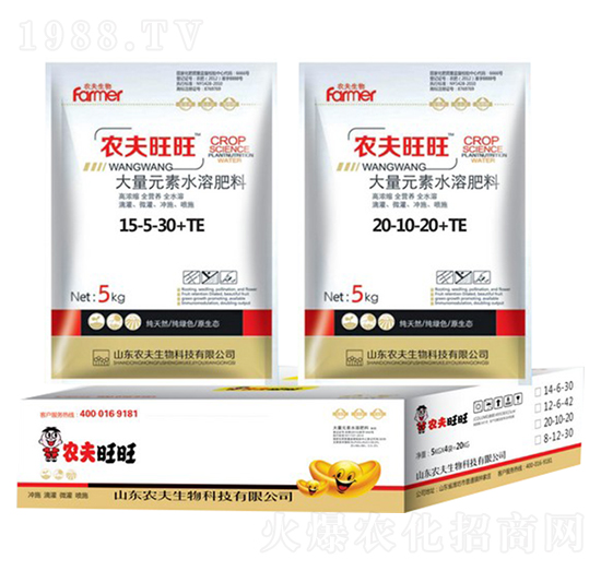 ����Ԫ��ˮ�ܷ�-�r(n��ng)������-�r(n��ng)��