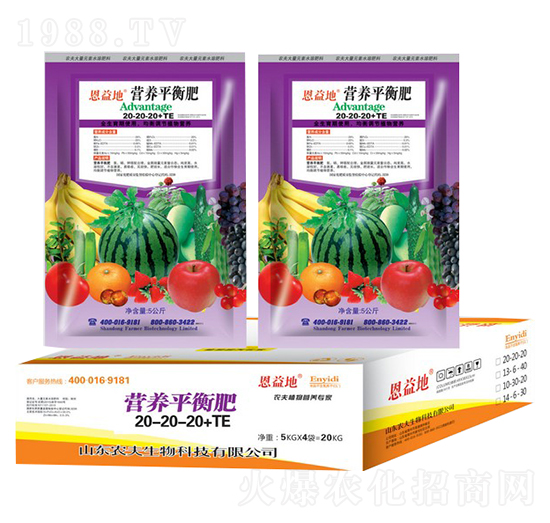 �I(y��ng)�B(y��ng)ƽ���20-20-20+TE-�����-�r(n��ng)��