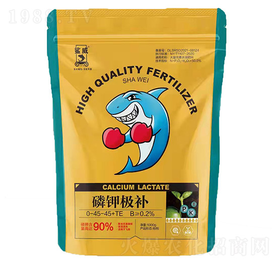 磷鉀極補0-45-45+TE-鯊威-高晟聯(lián)合