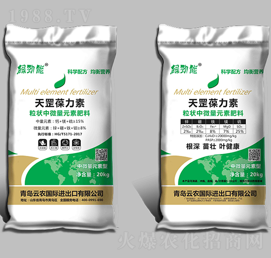 ������΢��Ԫ�ط���-���������-���r(n��ng)��(gu��)�H