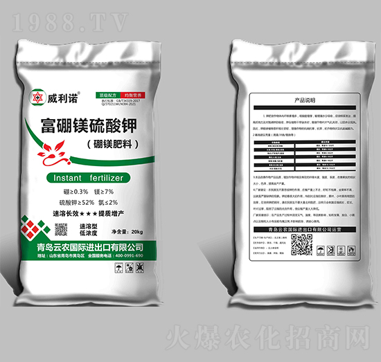 �����V�����-�����Z-���r(n��ng)���H