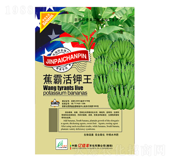 ���Ի����-�|���S