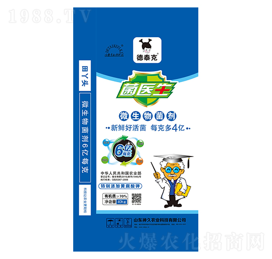 70%΢�������-���t(y��)��-��̩��-����r(n��ng)�I(y��)