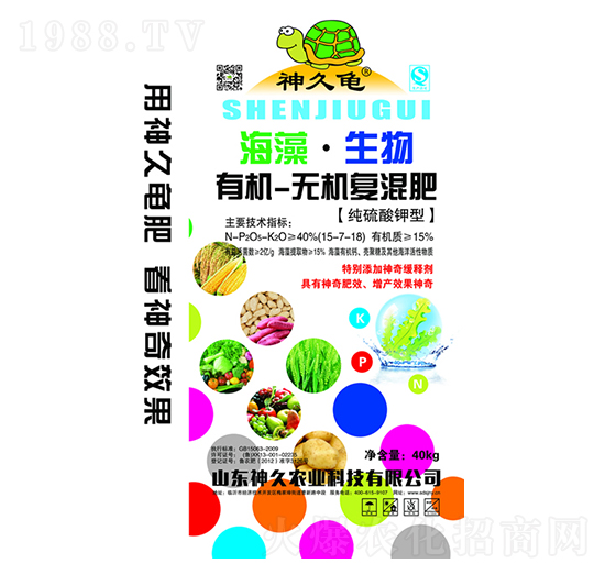 �ЙC-�o�C�ͻ����15-7-18-�����-����r(n��ng)�I(y��)