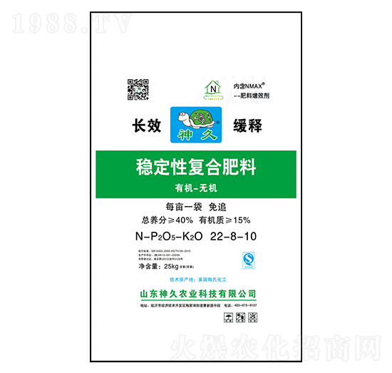 �ЙC(j��)-�o(w��)�C(j��)��(w��n)���ԏ�(f��)�Ϸ���22-8-10-���-����r(n��ng)�I(y��)