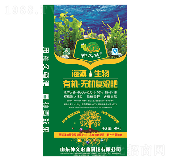 ���������ЙC(j��)-�o(w��)�C(j��)��(f��)���15-7-18-�����-����r(n��ng)�I(y��)