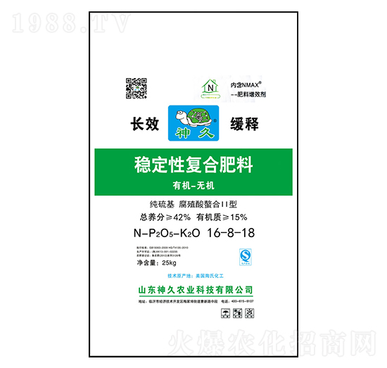 �ЙC-�o�C��(w��n)���ԏ�(f��)�Ϸ���16-8-18-�����-����r(n��ng)�I(y��)