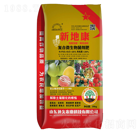 25%��(f��)��΢���������-�µؿ�-����r(n��ng)�I(y��)