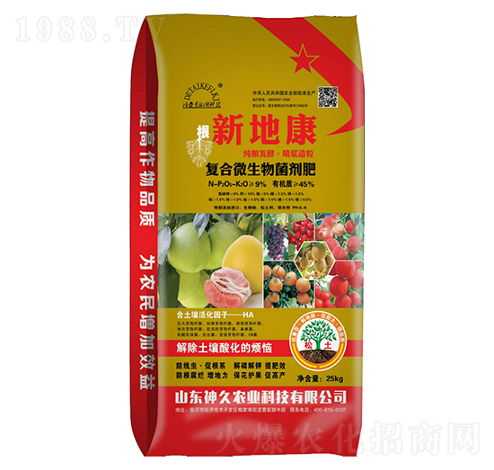 9%��(f��)��΢���������-�µؿ�-����r(n��ng)�I(y��)