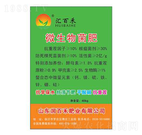 ΢�������-��(r��n)�ٺ�