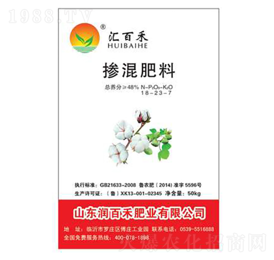 �������18-23-7-��(r��n)�ٺ�