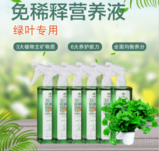 ��ϡጾG�~���àI�B(y��ng)Һ-�����Z-������