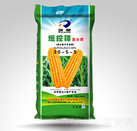 緩控釋復合肥料30-5-5-東平湖-瑞星