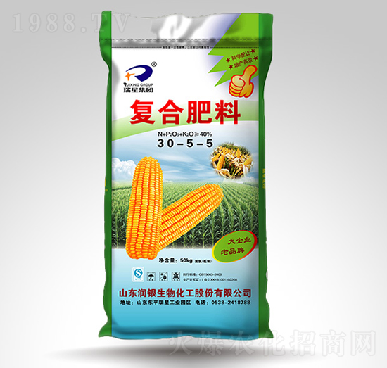 復合肥料30-5-5-瑞星