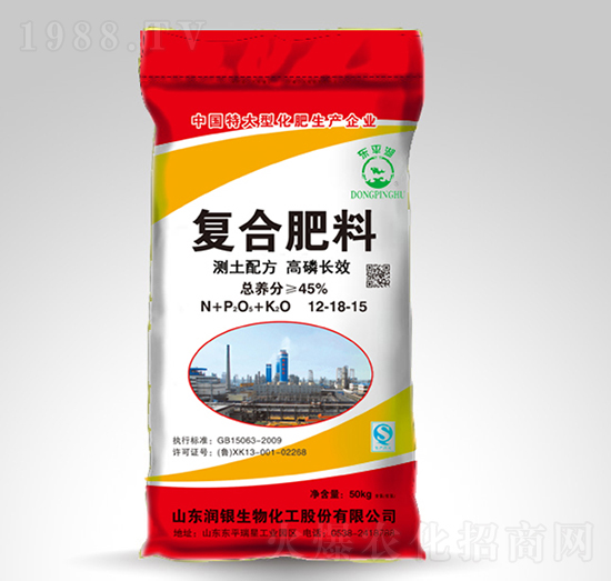復合肥料12-18-15-東平湖-瑞星