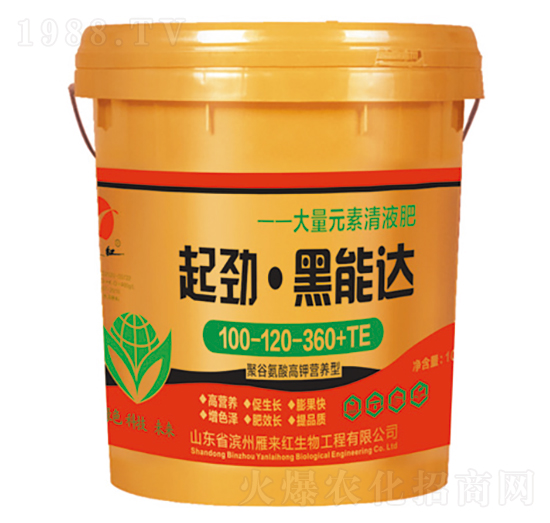 �۹Ȱ����⛠I(y��ng)�B(y��ng)�ʹ���Ԫ����Һ��100-120-360+TE-���š������_(d��)-���(l��i)�t