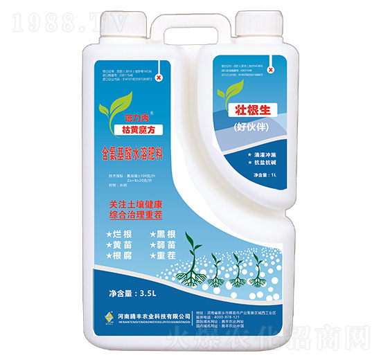 ���Sħ��+�Ѹ������û�飩-������-�v�S�r(n��ng)�I(y��)