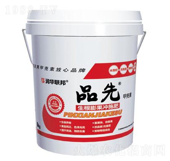 Ʒ�ȼך���-��(r��n)�A(li��n)��