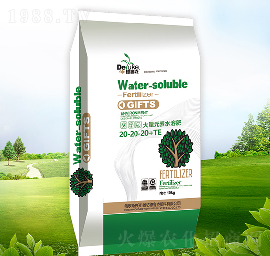 10kg����Ԫ��ˮ�ܷ���20-20-20+TE-������