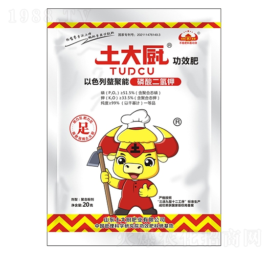 20g��������-����N