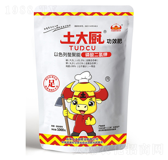 1000g��������-����N