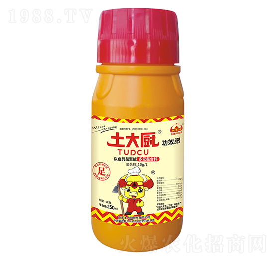 250ml��Ԫ�����\��-����N