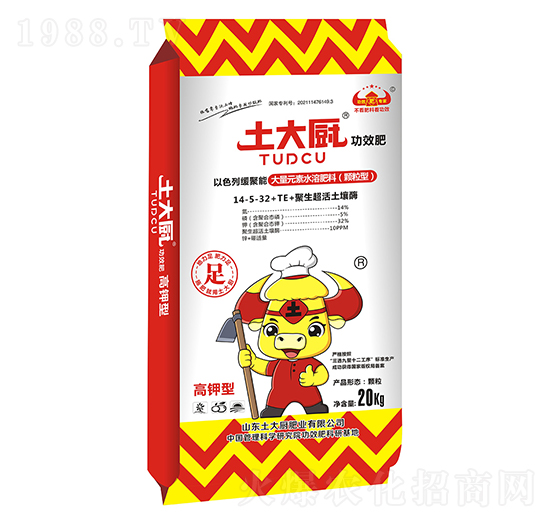 ����ʹ���Ԫ��ˮ�ܷ���14-5-32+TE-����N