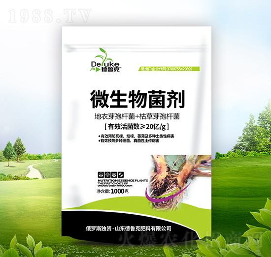 ΢�������-������