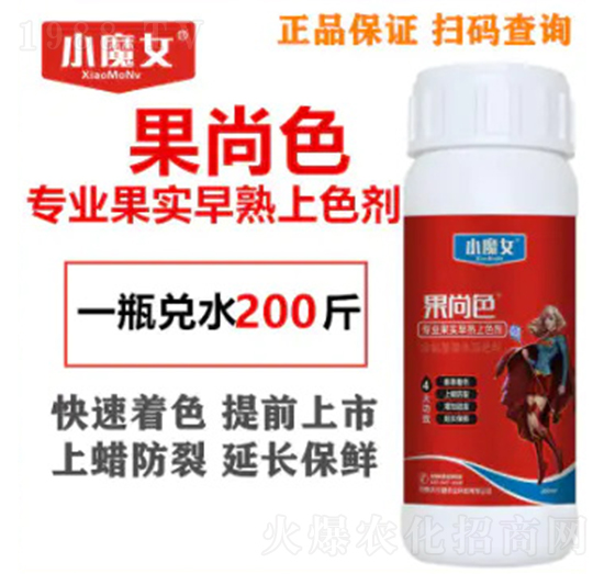 ���I(y��)����������ɫ��-����ɫ-СħŮ-���н�