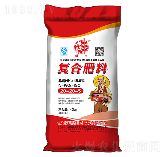 40kg��(f��)�Ϸ���20-20-5-���S