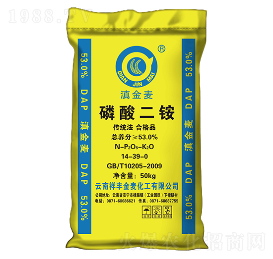 ������@14-39-0��50kg��-���S