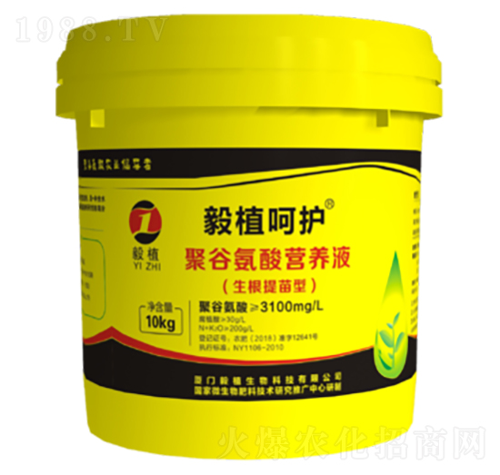 ���������;۹Ȱ���I�B(y��ng)Һ-��ֲ���o(h��)-��ֲ