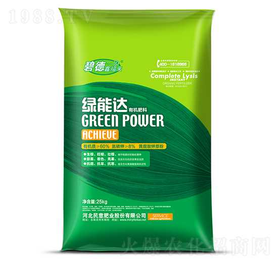 �G���_(d��)-����ʘI(y��)