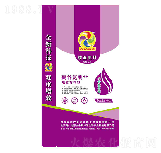 �۹Ȱ��ᓽ�����-�f(w��n)������