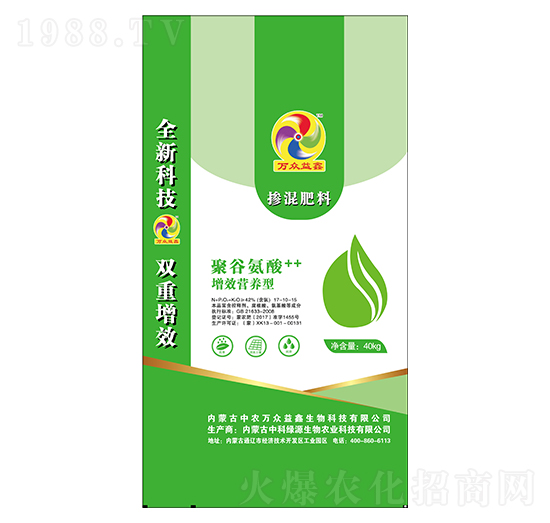 �۹Ȱ��ᓽ����ϣ��G��-�f������