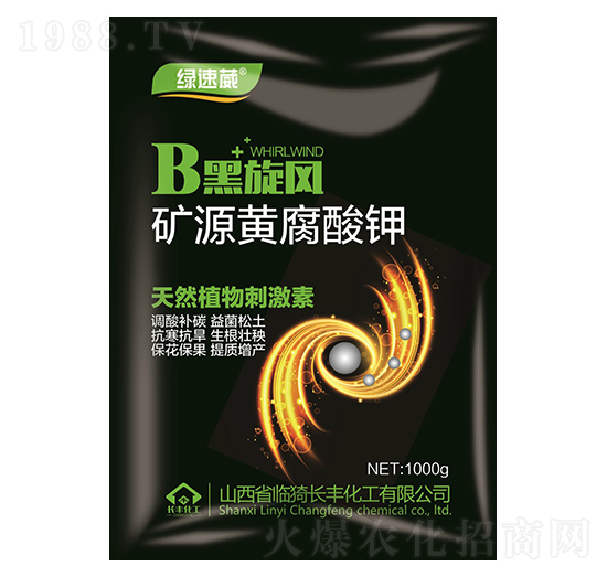 �VԴ�S�����-�����L(f��ng)-�G����-�L(zh��ng)�S����