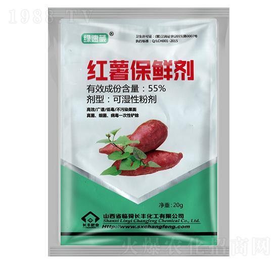 �t�����r��-�G����-�L(zh��ng)�S����