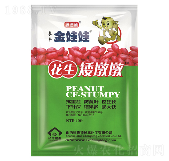 �������ն�-�L(zh��ng)�S������-�G����-�L(zh��ng)�S����