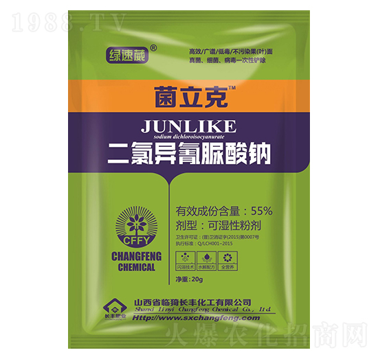 20g���Ȯ��������c-������-�G����-�L(zh��ng)�S����