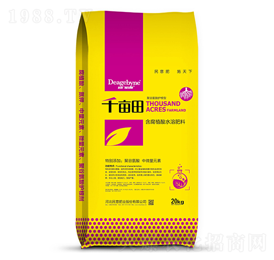 20Kg����ֲ��ˮ�ܷ���-ǧ����-����ʘI(y��)