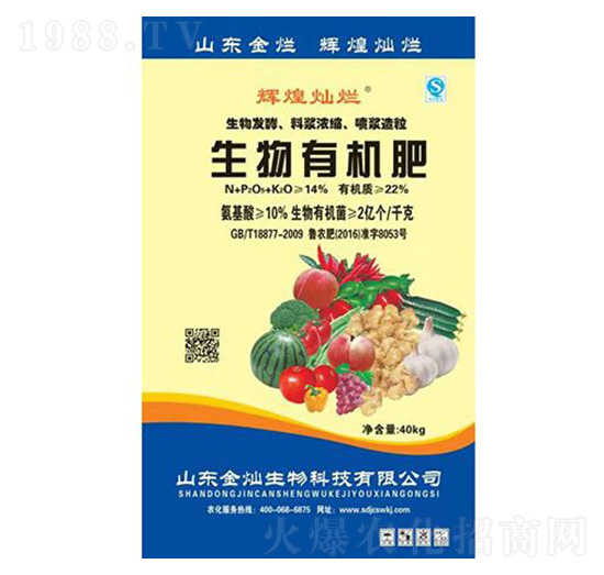 �����ЙC��-�x�͠N��-��N����