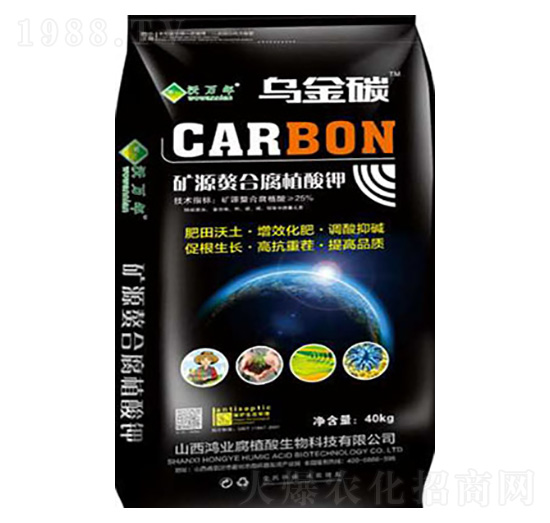 �VԴ���ϸ�ֲ��-����̼-���I(y��)